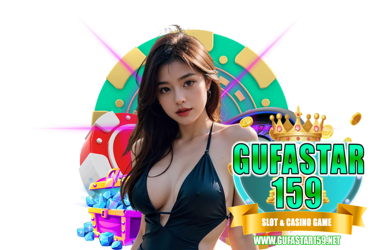 gufastar159 สมัคร