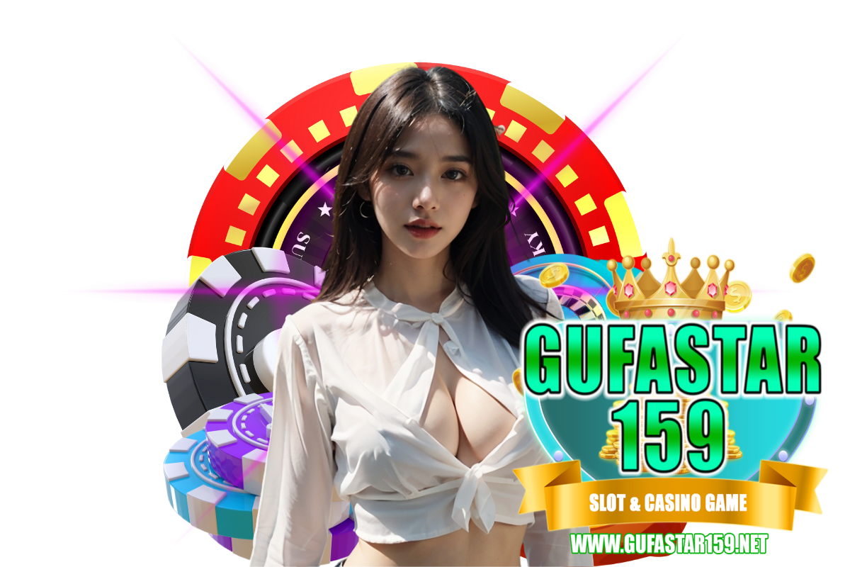gufastar159 แจกเครดิตฟรี
