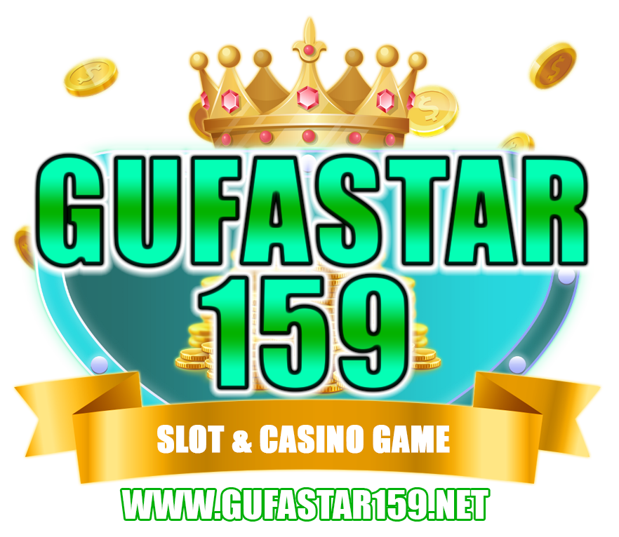gufastar159
